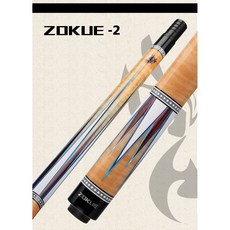큐대 단풍나무 12MM 당구대, 2