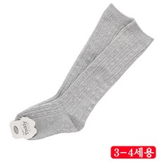 명품니삭스양말