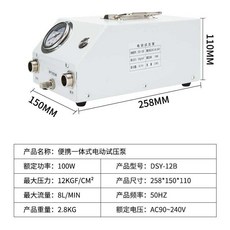 2b5ac6c4f7857f8631211ec7f67c0a1b35a5c6fe845c596bb294d6664c74.jpg