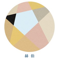 0b82bebeb8ac3acfabcbd3f61bf0b743cda774e9aa923c32e7ec4bdc9878.jpg
