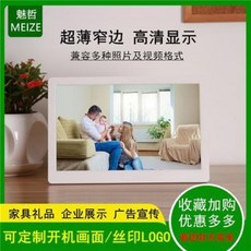 5d11e7e84ae64b98f6b2a12fa5889ee4ebb27fb76693f99362f587e261d5.jpeg