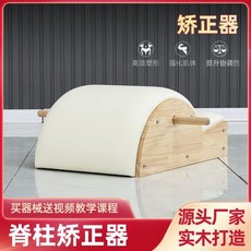 하프필라테스바렐