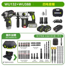 wu903awb