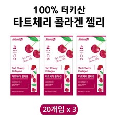 터키산피스타치오