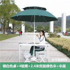 실버스노우패키지