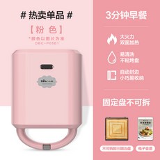 e64ed453ac56020e17122e21ac4e1db8991284943366aa4732cbce722a38.jpg