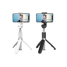 유라이즈 2세대 2IN1 멀티 블루투스 셀카봉 삼각대, 미드나시블랙+리모컨포함
