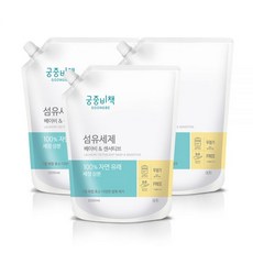 궁중비책비누3개