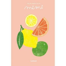 미미매거진