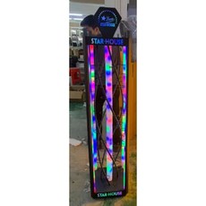 참이슬디스펜서