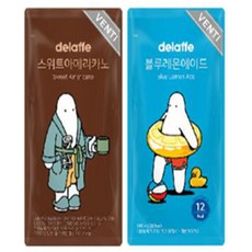 delaffe블루레몬에이드