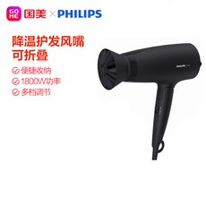 bhd308