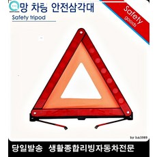 f38b1e13fdbe91ee2e76ffbd90d41276866c0983b400903fbe0a12a3d95a.jpg