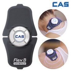 카스 무선 저주파자극기 CLFS-400 Flex b의료기기, 없음, 상세설명 참조