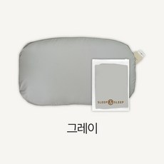 [슬립앤슬립] 깊은잠베개 커버(4 Colors), 1개, 그레이