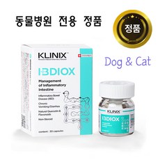 클리닉스 아이비디옥스 30캡슐 / 염증성 장관리 보조제 / 강아지 &고양이