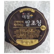 이사의민족