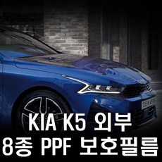 경기광주생활보호ppf