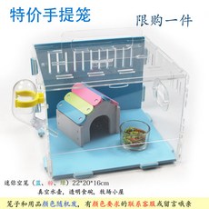 ee1b439ecf218cc0f1fc9f8a8061702442acdd8c3a601881fd13eba16ae9.jpg