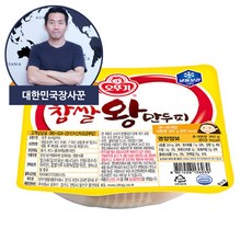 //상품명