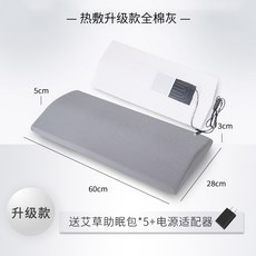 3f3f12c4f35c7bcadbcbfc3bfbb16775a382e8e877e482eb2a2f8e68ded8.jpg
