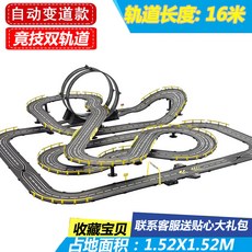5045c1fc42629e536bfe6d4bfbac2047945856c8514d6c92dd4c7e837e61.jpg