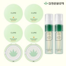 김정문알로에썬팩트