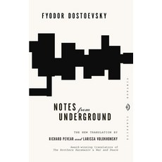 Notes from Underground Paperback,