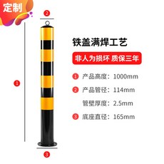 코브라주차금지