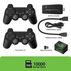개구리 콘솔 울트라 10000 64GB 게임 4K PS1/sega/snes/mame 데이터, Y3Lite 3500 Games, Y3 Lite and Y5 Lite, 1개