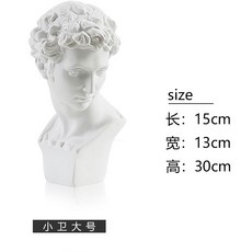 다비드상