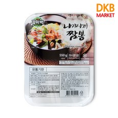 나가사끼짬뽕밀키트