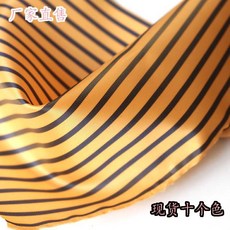 7275a170db019d522780353e40a78dbb696eb9bd0cd9aa06454cf91c0230.jpg