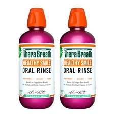 테라브레스스파클민트