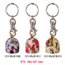 cbe2d826a5e94232a01e894ee7e258cd758e0d26a58418fe44020a59dbd5.PNG