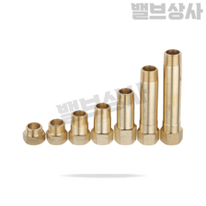 서비스 니플 서비스닛블 니쁠 닛쁠 니플 배관연결 연장 2cm(국산 남성), 2cm, 1개