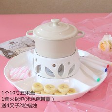 6624.멜팅플러스(초코멜팅기중탕기퐁듀기계)2구