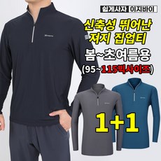 포웨이필라멘트