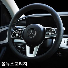 뉴스포티지aux