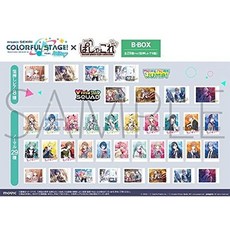 프로젝트세카이누이