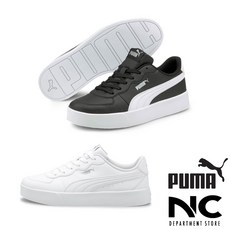 푸마 클래식 PUMA SKYE CLEAN 380147 디자인 푸마운동화 편한 쿠셔닝 깔끔 기본 심플 스카이 클린 우먼 스니커즈 단화 쿠션 운동화
