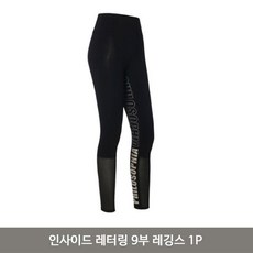 인사이드요가서울숲역점