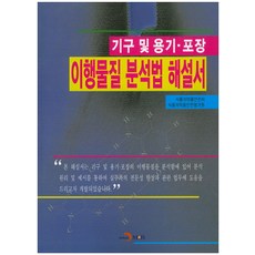3bd67dd3c77e193f8b104af2083b7af86913966dd674eafb093d487ee666.jpg