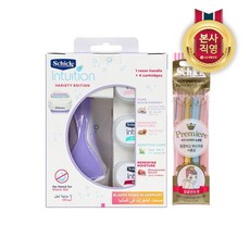 쉬크인튜이션보라기획팩날