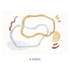 루벤스카펫타일