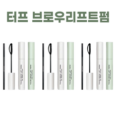 엔트로피브로우펌