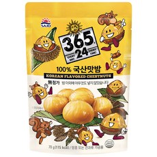 해표 국산 맛밤, 20개