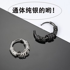 8c16433559a76e2ec6ce1771f4efe675763ca00aab6a6996dd28cfd314f3.jpg