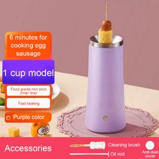 전기 가열 계란 보일러 컵 자동 상승 롤 메이커 DIY 핫도그 오믈렛 마스터 아침 소시지 요리 스티머, 1 pipe purple, 미국, 1개