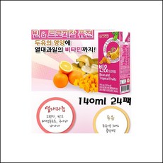 열대과즘 트로피칼 퓨전두유 140ml 24팩 초코두유 과일두유 과즙두유 트로피칼두유 bdjb